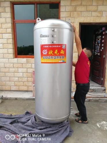 無塔供水器壓力罐與增壓泵在解決水壓不足問題上的優(yōu)劣盤點(diǎn)