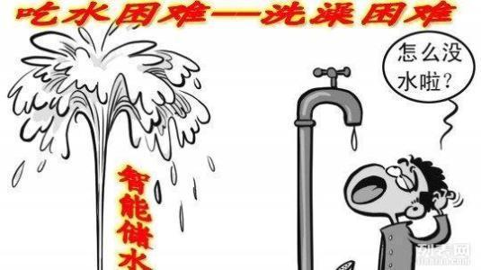 論壓力罐和增壓泵在解決水壓問題上的優(yōu)劣性