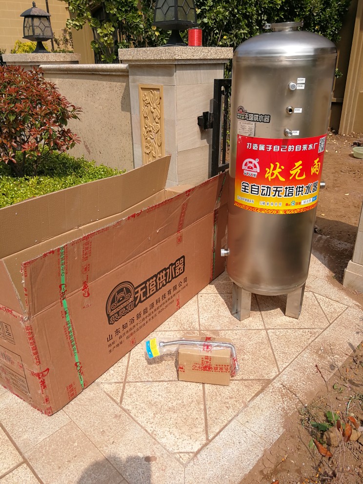 如何用無塔供水器壓力罐解決用水問題？