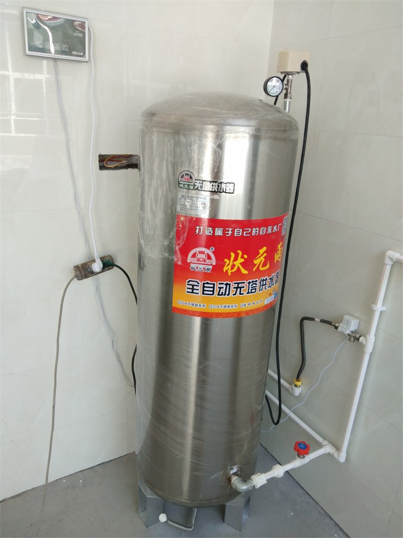 狀元雨無(wú)塔供水器壓力罐樓房安裝實(shí)拍