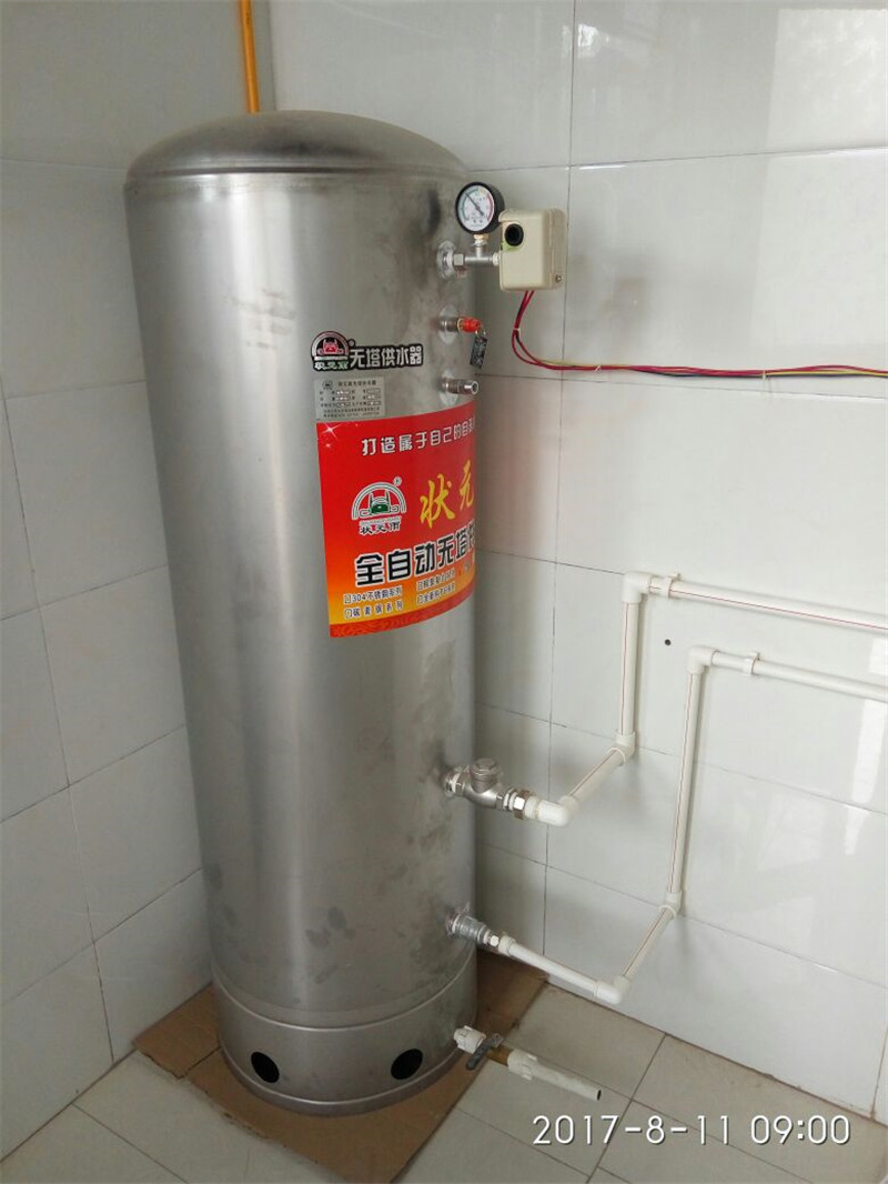 狀元雨無(wú)塔供水器壓力罐樓房安裝實(shí)拍
