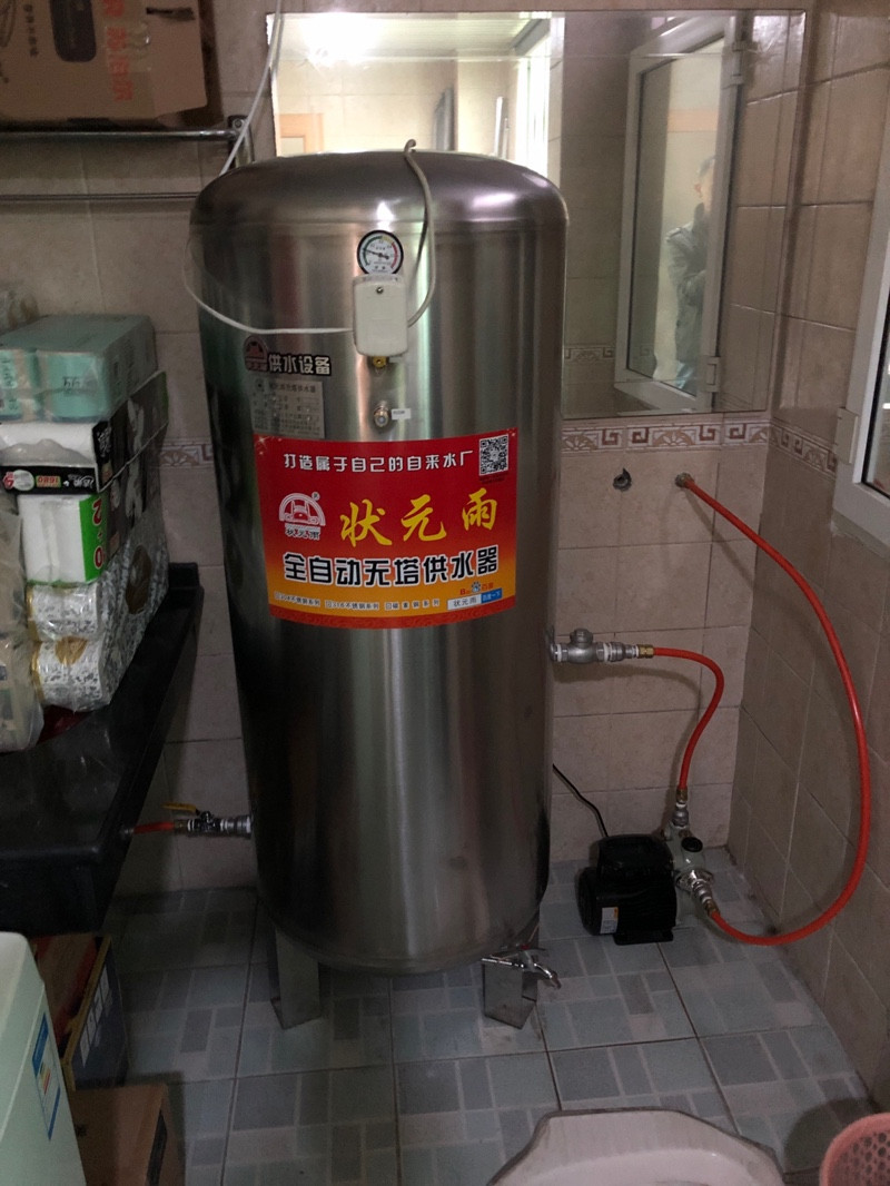 狀元雨無(wú)塔供水器壓力罐樓房安裝實(shí)拍