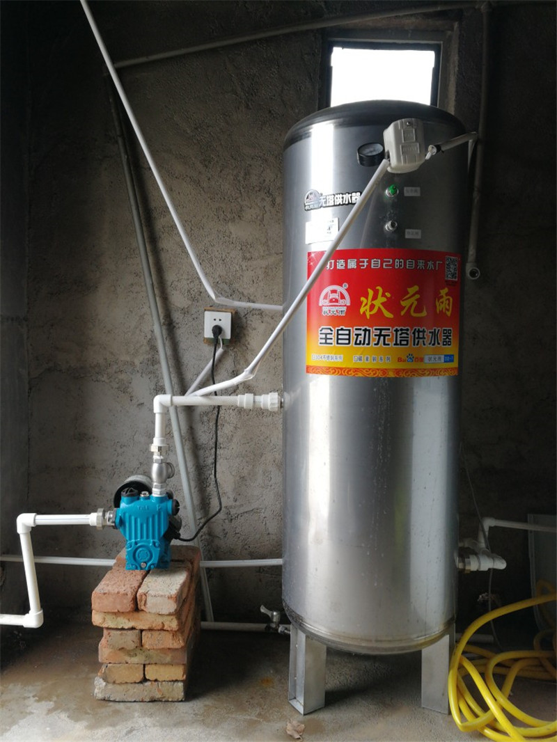 狀元雨無塔供水器壓力罐農(nóng)村安裝實拍