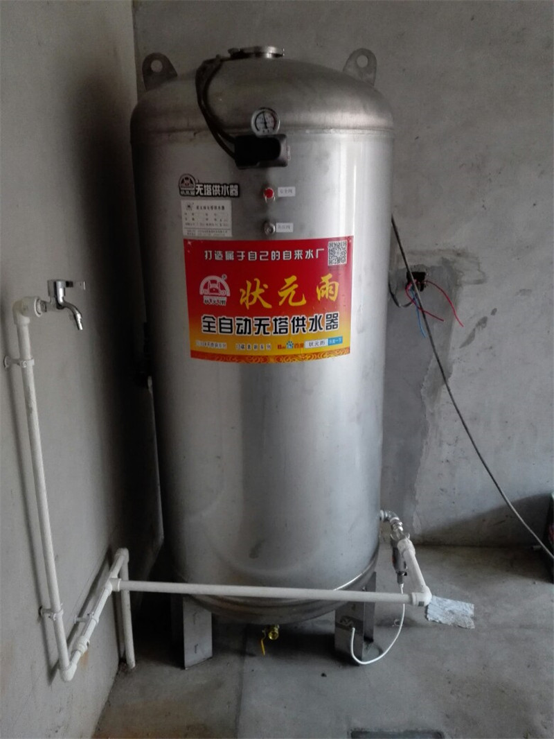 狀元雨無塔供水器壓力罐大罐安裝實(shí)拍