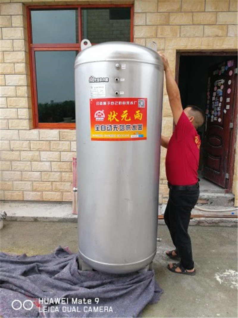 狀元雨無塔供水器壓力罐大罐安裝實(shí)拍