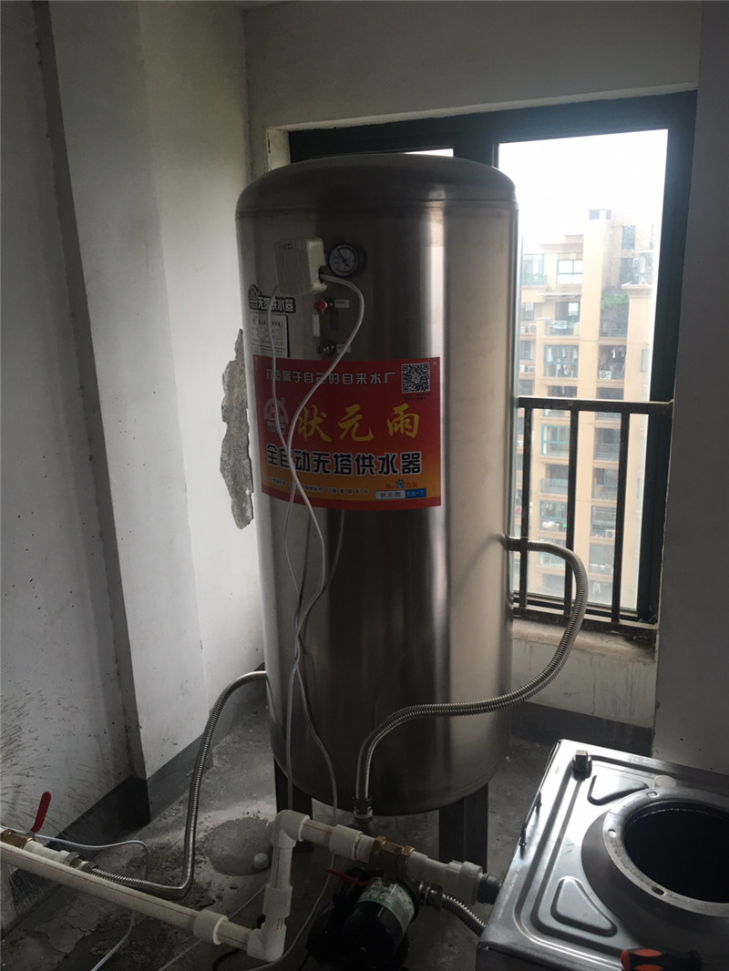 狀元雨無塔供水器水箱安裝實(shí)拍