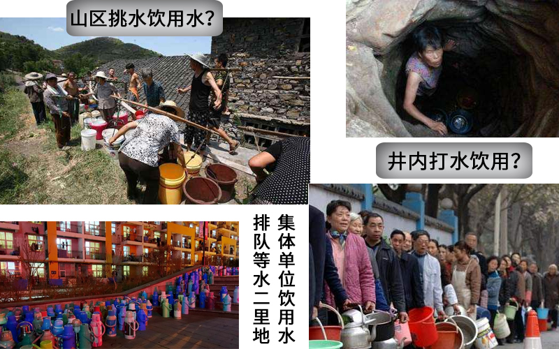 想讓用水更省心？要看無塔供水器怎么用！