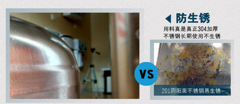 不銹鋼無(wú)塔供水器合理化應(yīng)用