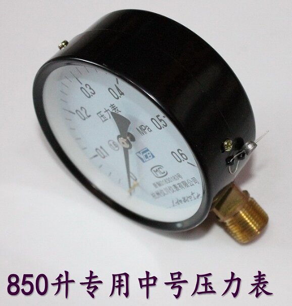無塔供水設備水泵啟動，壓力表壓力上不去是什么原因？
