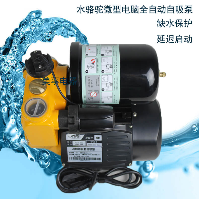 循環(huán)泵可以用于無塔供水器嗎？