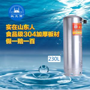 無塔供水器/無塔供水設(shè)備 使用無塔供水設(shè)備的好處