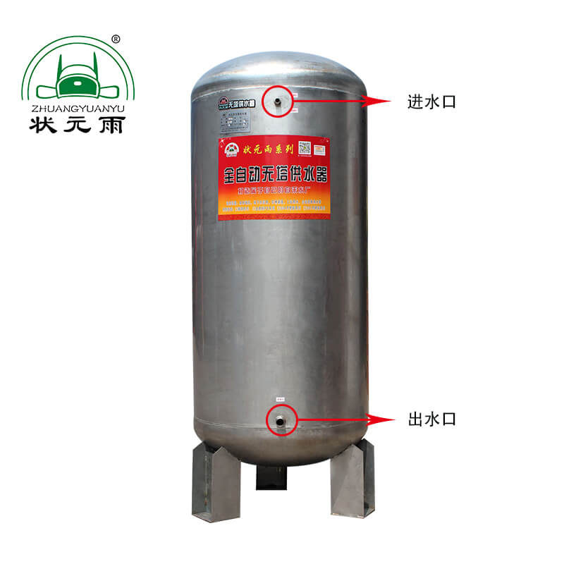 蓄水罐安裝能否采用同一管口進出水，水壓力一樣嗎？