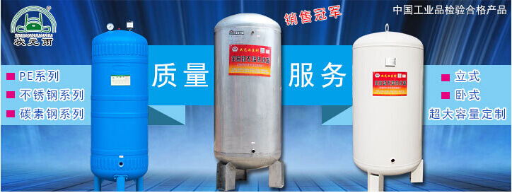 狀元雨無塔供水器解決農(nóng)村供水水量不足問題？