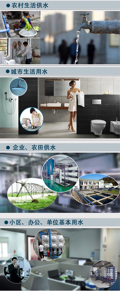 家用無塔供水器/家用無塔供水設備是什么？誰消費？