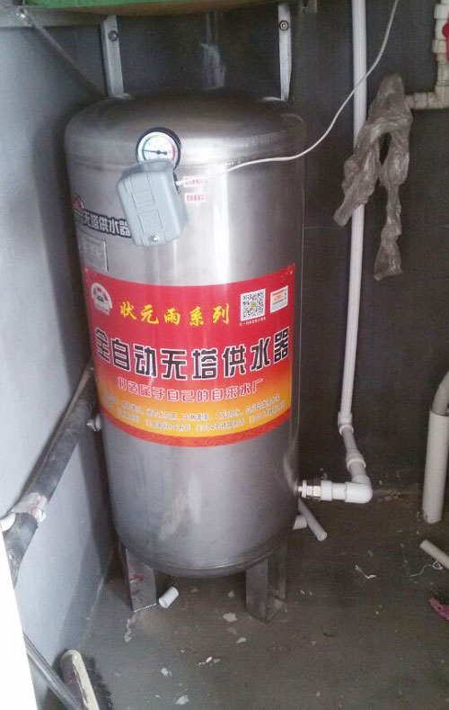 農(nóng)村家用狀元雨無塔供水器案例展示