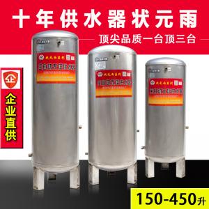 無塔供水器廠家優(yōu)惠價(jià)格的秘密