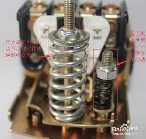 無(wú)塔供水器打滿(mǎn)水,壓力開(kāi)關(guān)不斷電怎么辦?