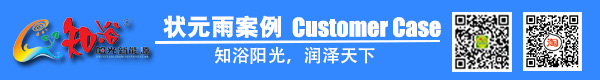內(nèi)蒙古無塔供水器/內(nèi)蒙古供水壓力罐 用戶曬圖評(píng)價(jià)