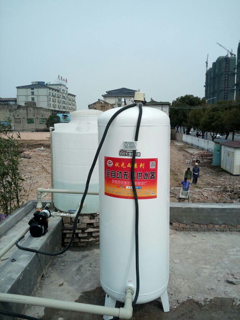 無塔供水壓力罐/無塔供水器是如何控制供水