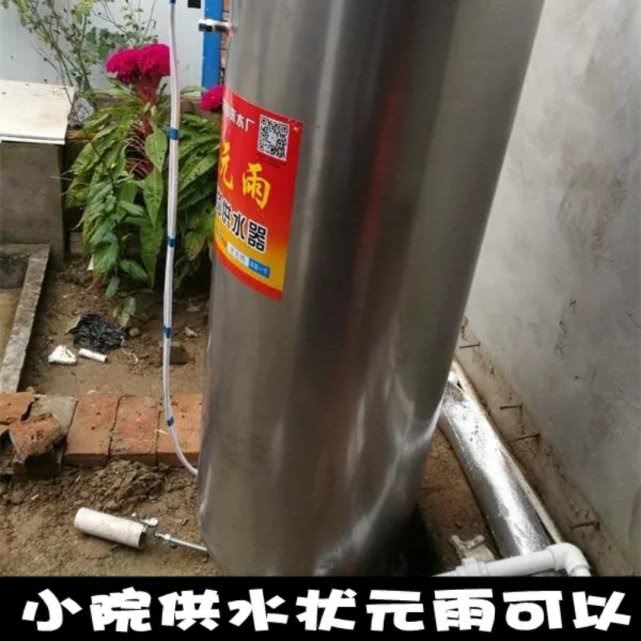 壓力罐到底可以解決什么問題？我們?yōu)槭裁匆獰o休止的忍受用水難