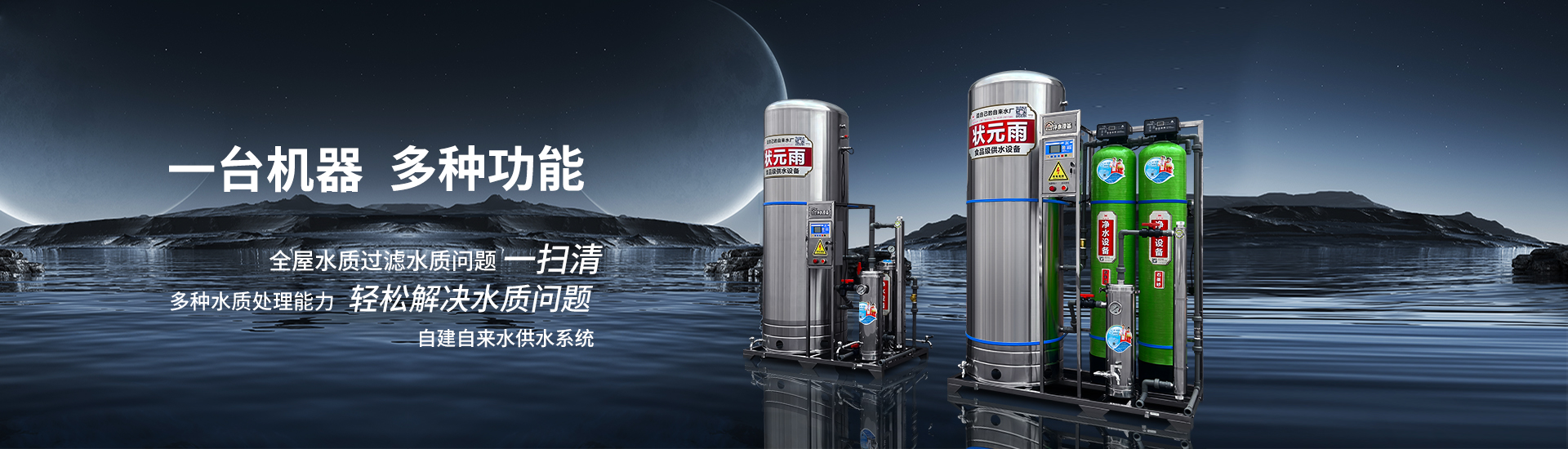 凈無(wú)止境