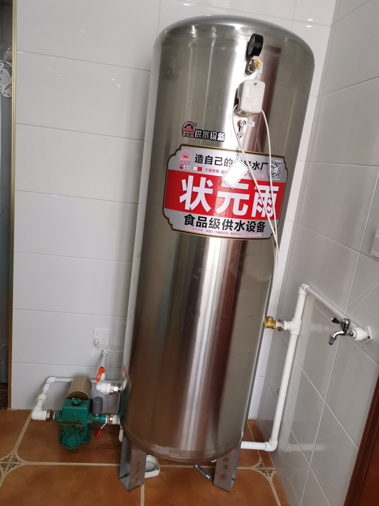 共戰(zhàn)疫情，捍衛(wèi)食品級供水