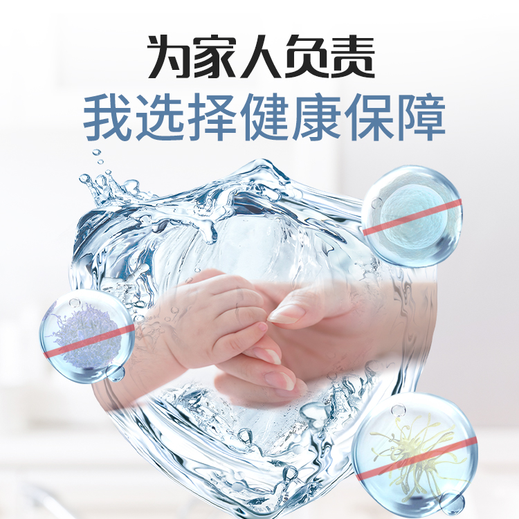 一分鐘了解狀元雨304消濾一體水箱，速戳↓↓↓