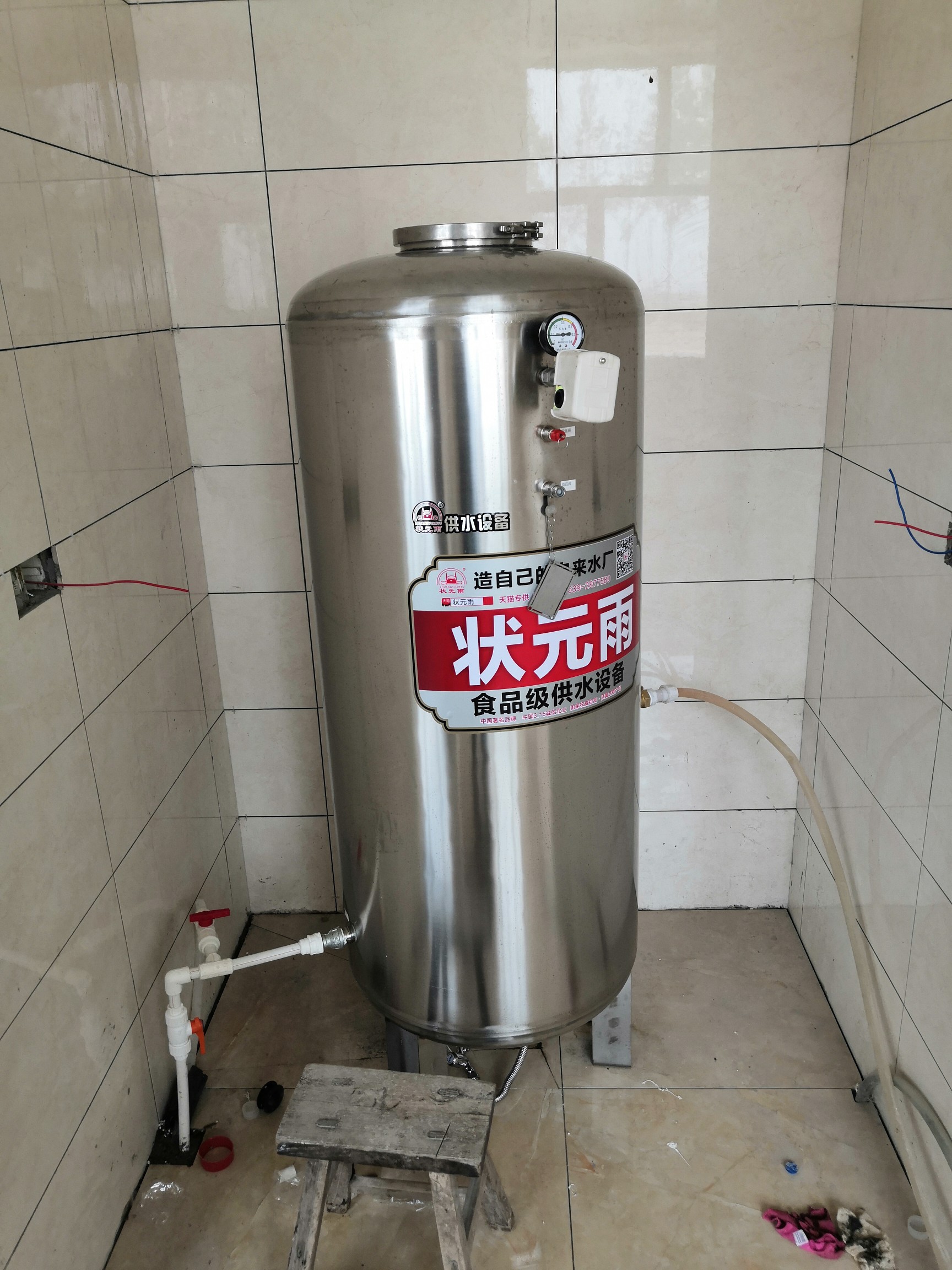 狀元雨|只要有水井，全家都用自來水。