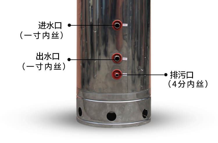 狀元雨無塔供水器 保溫壓力罐_無塔供水壓力罐_不銹鋼304 水塔家用全自動(dòng)_食品級(jí)無塔供水器_廠家直銷 保溫壓力罐
