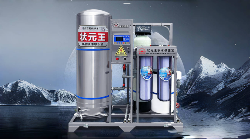 水流小、水垢多？農(nóng)村自建房用水問題不用怕，軟水供濾寶來幫忙！