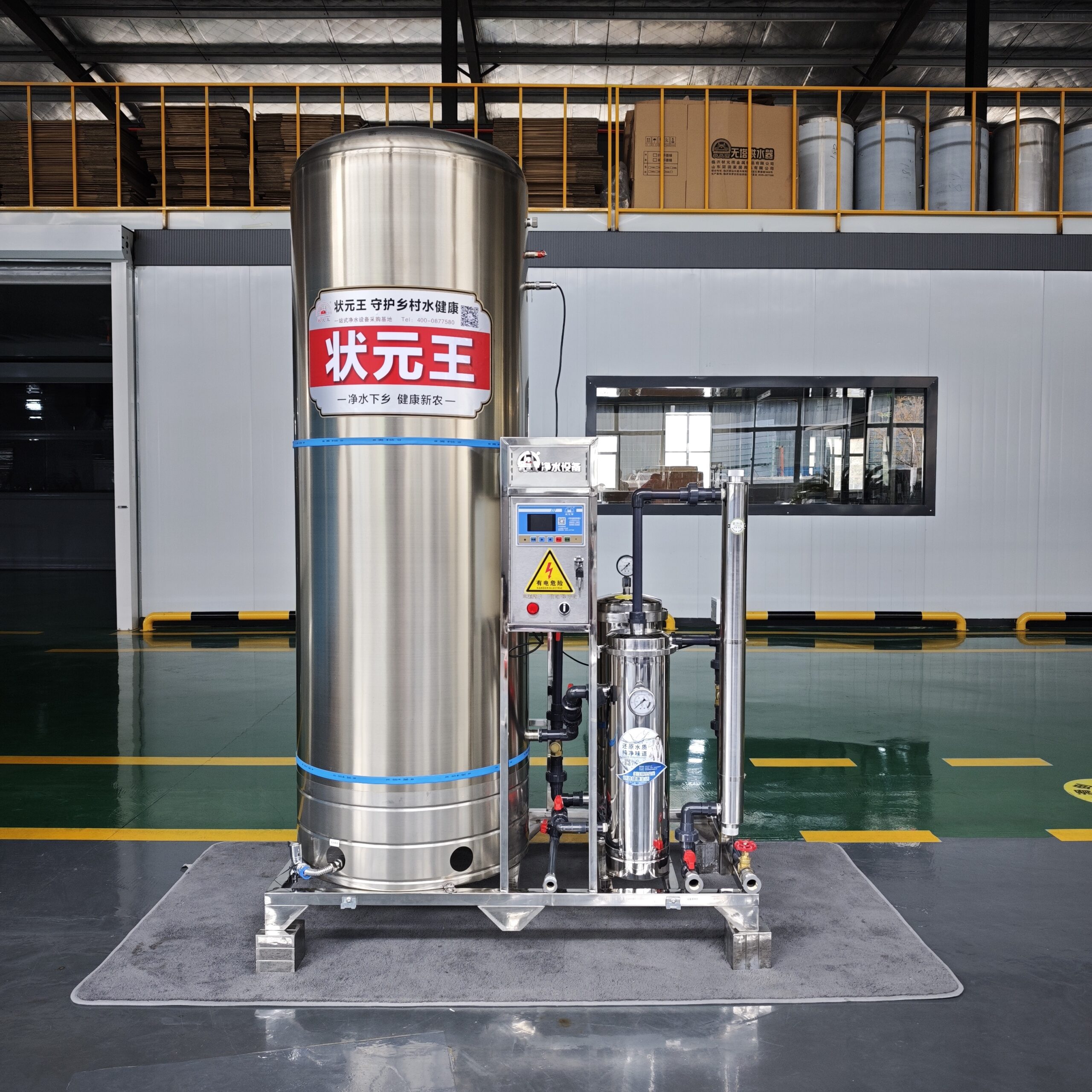 農(nóng)村自建房供水升級(jí)方案：從井水到自來(lái)水的健康蛻變