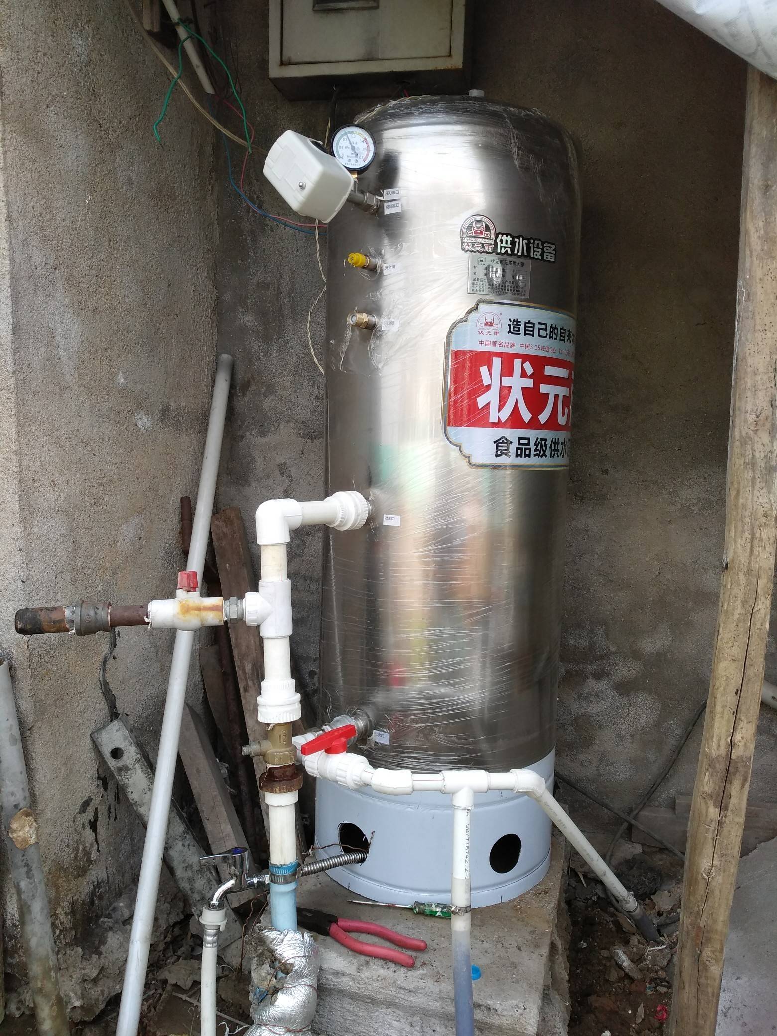 家里的壓力罐水泵頻繁啟動是怎么回事？