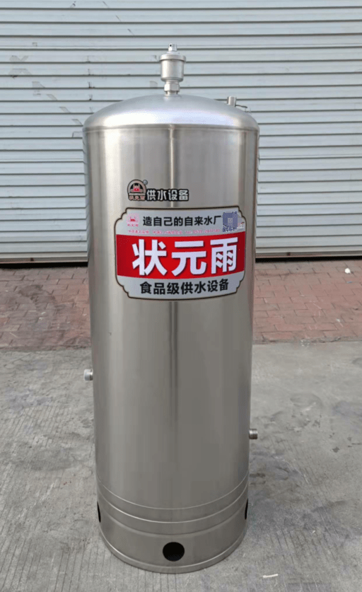 自來水停水、間歇性供水太煩人，有沒有什么好的辦法呢？