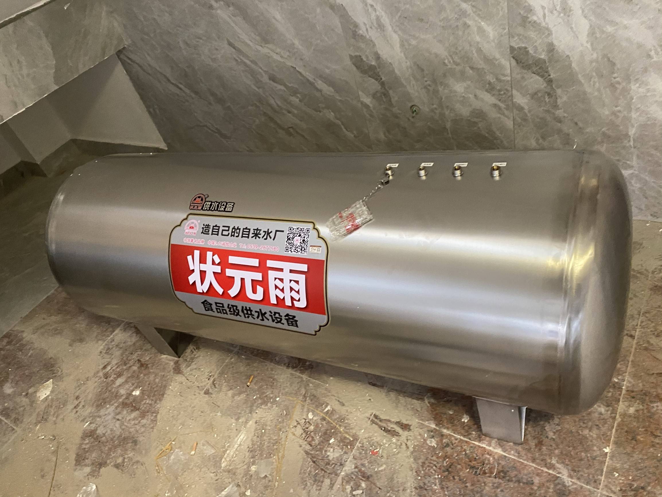 壓力罐的安裝位置有什么要求？能埋地下嗎？